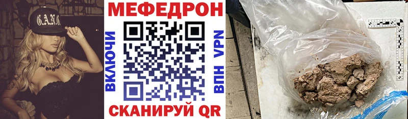 Наркота Рыльск Марихуана  КОКАИН  АМФЕТАМИН  МЕФ  Alpha PVP 
