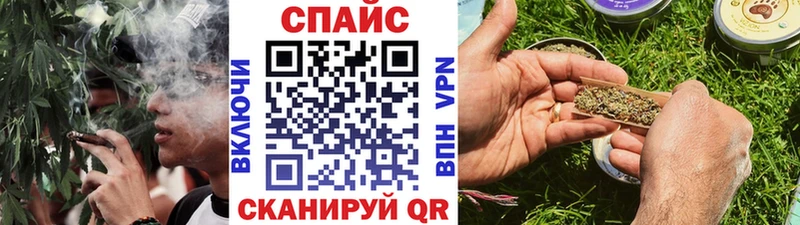 Бутират BDO 33%  цена   hydra   Рыльск 