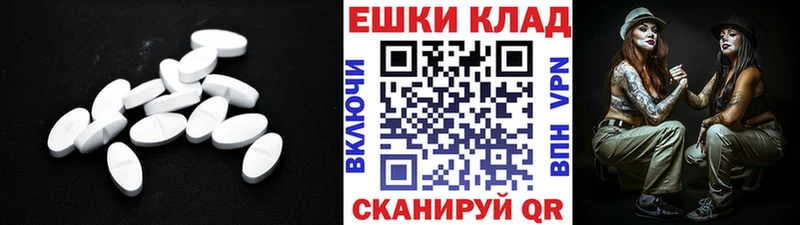 мега сайт Рыльск Ecstasy Philipp Plein