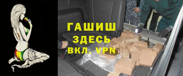 амф Пестово