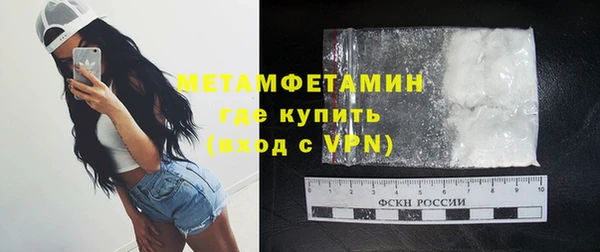 тгк Пересвет