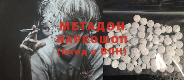 ГАЛЛЮЦИНОГЕННЫЕ ГРИБЫ Аркадак