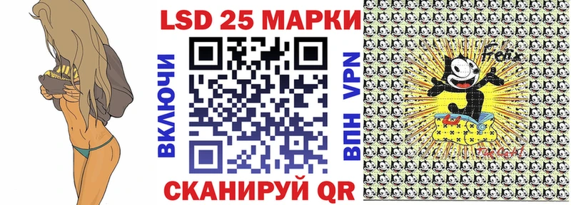 закладки  Рыльск  Наркотические марки 1500мкг 