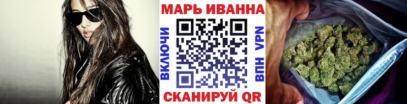 Каннабис тримм  продажа наркотиков  Рыльск 